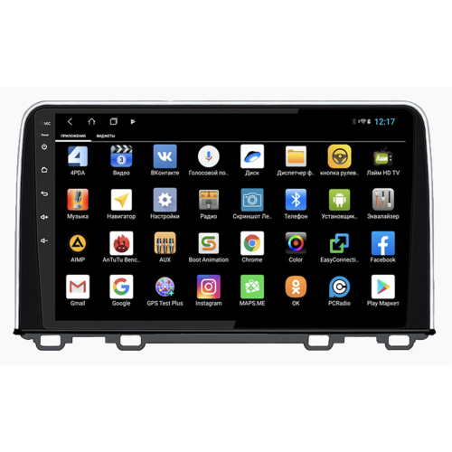Штатная магнитола Parafar для Honda CR-V 5 2017+ на Android 12.0 (PF111XHD)