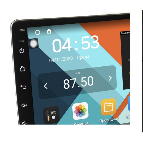 Wide Media KS-MFA-QR-3/32 4G-SIM 2 DIN универсальная магнитола Android 10.0