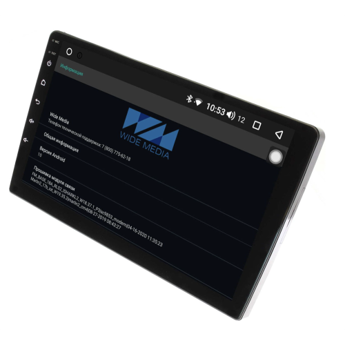 Wide Media KS-MFA-QR-3/32 4G-SIM 2 DIN универсальная магнитола Android 10.0