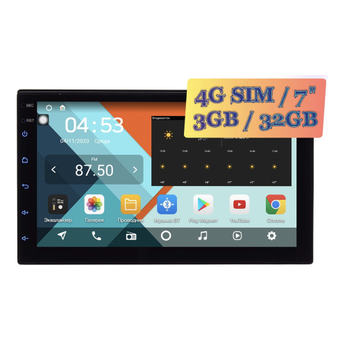 Wide Media KS7001-QR-3/32 4G-SIM 2 DIN универсальная магнитола Android 10.0