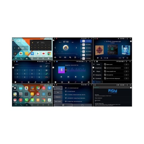 Wide Media KS9247QR-3/32 4G-SIM для Audi A4 II (B6), A4 III (B7), S4 II (B6), S4 III (B7), RS4 II (B7) 2000-2008 Android 10.0