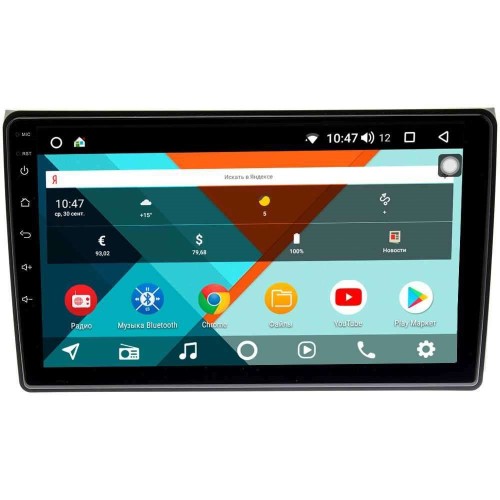 Wide Media KS9247QR-3/32 4G-SIM для Audi A4 II (B6), A4 III (B7), S4 II (B6), S4 III (B7), RS4 II (B7) 2000-2008 Android 10.0