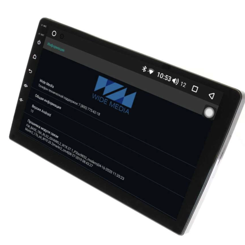Wide Media KS9247QR-3/32 4G-SIM для Audi A4 II (B6), A4 III (B7), S4 II (B6), S4 III (B7), RS4 II (B7) 2000-2008 Android 10.0