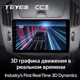 Штатная магнитола Teyes CC3 6/128 ГБ для Chevrolet Cruze I 2012-2015 на Android 10.0