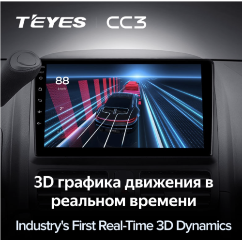 Штатная магнитола Teyes CC3 6/128 ГБ для Honda CR-V 2004-2006 на Android 10.0