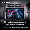 Штатная магнитола Teyes CC3 6/128 ГБ для Honda Fit, Jazz 2001 - 2007 на Android 10.0