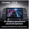 Штатная магнитола Teyes CC3 6/128 ГБ для Hyundai Santa Fe III 2005-2012 на Android 10.0