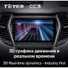Штатная магнитола Teyes CC3 6/128 ГБ для Hyundai Santa Fe III 2012-2019 на Android 10.0