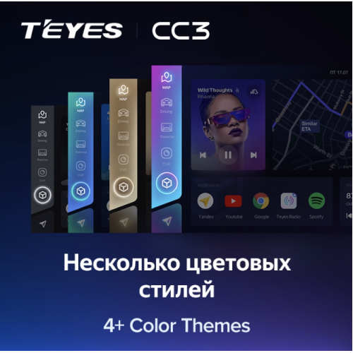 Штатная магнитола Teyes CC3 6/128 ГБ для Jeep Compass II 2017-2024 на Android 10.0