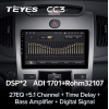 Штатная магнитола Teyes CC3 6/128 ГБ для Kia Cerato II 2009-2013 для авто с кондиционером на Android 10.0