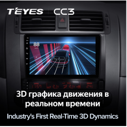 Штатная магнитола Teyes CC3 6/128 ГБ для Kia Optima III 2010-2013 на Android 10.0