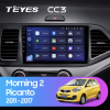 Штатная магнитола Teyes CC3 6/128 ГБ для Kia Picanto 2011-2016 на Android 10.0