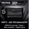 Штатная магнитола Teyes CC3 6/128 ГБ для Kia Rio III 2011-2017 на Android 10.0