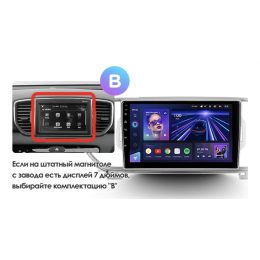 Штатная магнитола Teyes CC3 6/128 ГБ для KIA Sportage IV 2016-2018 на Android 10.0