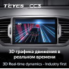 Штатная магнитола Teyes CC3 6/128 ГБ для KIA Sportage IV 2016-2018 на Android 10.0