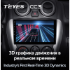 Штатная магнитола Teyes CC3 6/128 ГБ для Lada Granta I 2011-2018 на Android 10.0