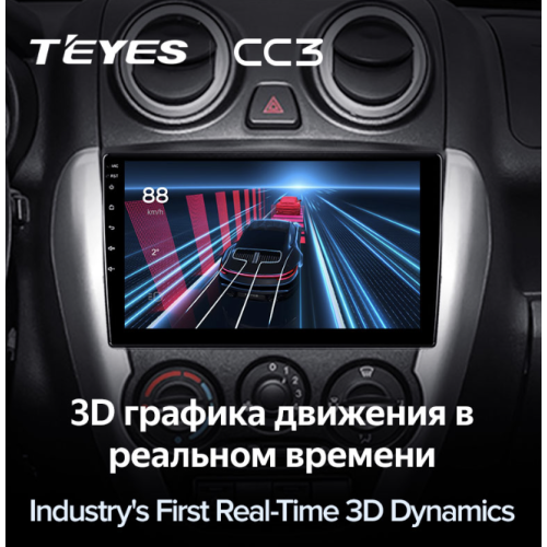 Штатная магнитола Teyes CC3 6/128 ГБ для Lada Granta I 2011-2018 на Android 10.0