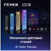 Штатная магнитола Teyes CC3 6/128 ГБ для Lada Vesta 2015-2022 на Android 10.0