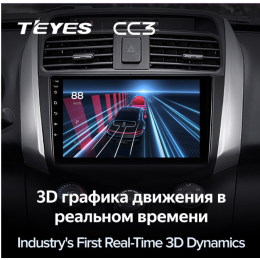 Штатная магнитола Teyes CC3 6/128 ГБ для Lifan X60 I 2012-2016 на Android 10.0
