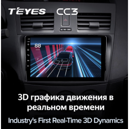 Штатная магнитола Teyes CC3 6/128 ГБ для Mazda 3 (BL) 2009-2013 на Android 10.0