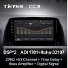 Штатная магнитола Teyes CC3 6/128 ГБ для Mazda CX-5 I 2011-2017 на Android 10.0