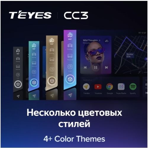 Штатная магнитола Teyes CC3 6/128 ГБ для Mazda CX-7 I 2006-2012 на Android 10.0