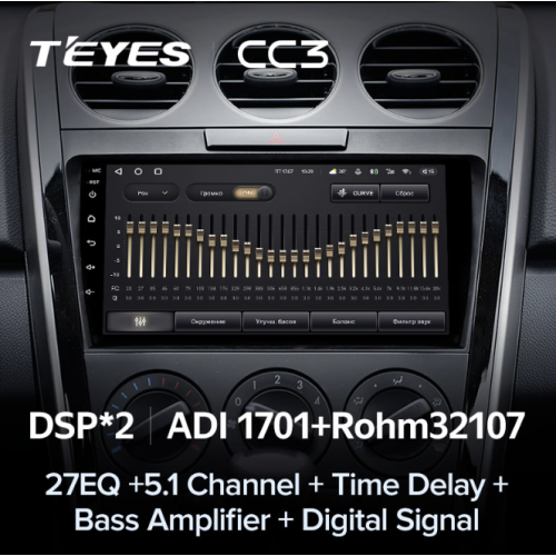 Штатная магнитола Teyes CC3 6/128 ГБ для Mazda CX-7 I 2006-2012 на Android 10.0