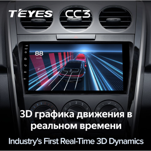 Штатная магнитола Teyes CC3 6/128 ГБ для Mazda CX-7 I 2006-2012 на Android 10.0