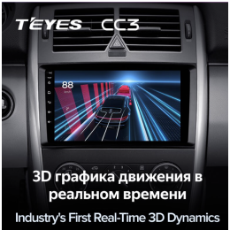 Штатная магнитола Teyes CC3 6/128 ГБ для B-klasse (W245) 2005-2011 на Android 10.0