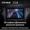 Штатная магнитола Teyes CC3 6/128 ГБ для Mercedes E-klasse (W211) 2002-2009 на Android 10.0