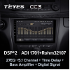 Штатная магнитола Teyes CC3 6/128 ГБ для Mercedes E-klasse (W211) 2002-2009 на Android 10.0
