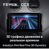 Штатная магнитола Teyes CC3 6/128 ГБ для Mercedes GL-klasse (X164), ML-klasse (W164) 2005-2012 на Android 10.0