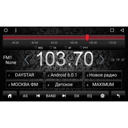 DayStar DS-7044HD для Toyota Camry V55 2015+ на Android 9.0