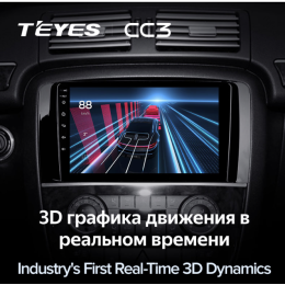 Штатная магнитола Teyes CC3 6/128 ГБ для Mercedes R-class на Android 10.0