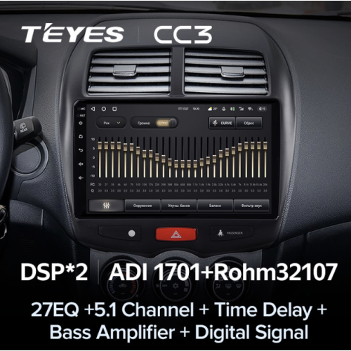 Штатная магнитола Teyes CC3 6/128 ГБ для Mitsubishi ASX I 2010-2018 на Android 10.0