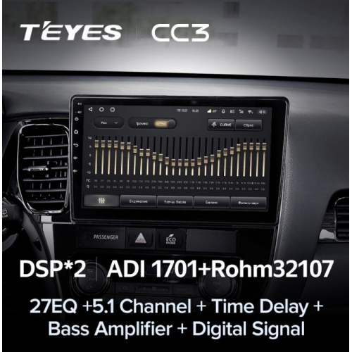Штатная магнитола Teyes CC3 6/128 ГБ для Mitsubishi Outlander III 2013-2020 на Android 10.0