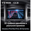 Штатная магнитола Teyes CC3 6/128 ГБ для Mitsubishi Pajero IV 2006-2019 на Android 10.0