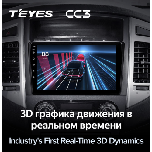 Штатная магнитола Teyes CC3 6/128 ГБ для Mitsubishi Pajero IV 2006-2019 на Android 10.0