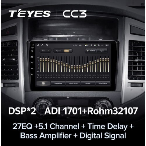 Штатная магнитола Teyes CC3 6/128 ГБ для Mitsubishi Pajero IV 2006-2019 на Android 10.0