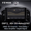 Штатная магнитола Teyes CC3 6/128 ГБ для Nissan Juke 2010-2019 на Android 10.0