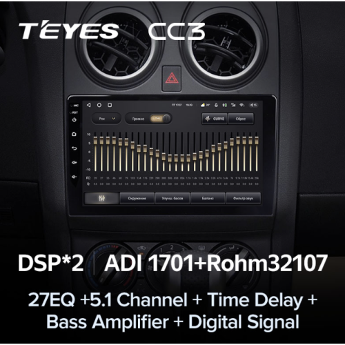Штатная магнитола Teyes CC3 6/128 ГБ для Nissan Qashqai I 2007-2013 на Android 10.0