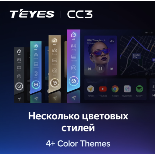 Штатная магнитола Teyes CC3 6/128 ГБ для Nissan X-Trail II (T31) 2007-2014 на Android 10.0