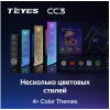 Штатная магнитола Teyes CC3 6/128 ГБ для Peugeot 206 1998-2012 на Android 10.0