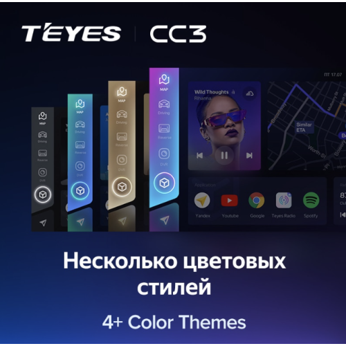 Штатная магнитола Teyes CC3 6/128 ГБ для Renault Duster 2020+ на Android 10.0