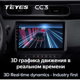 Штатная магнитола Teyes CC3 6/128 ГБ для Renault Duster 2020+ на Android 10.0