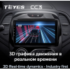 Автомагнитола Teyes CC3 6/128 ГБ для Renault Kaptur 2016-2020 кондиционер на Android 10.0