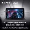 Штатная магнитола Teyes CC3 6/128 ГБ для Renault Megane III 2009-2016 на Android 10.0