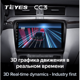 Штатная магнитола Teyes CC3 6/128 ГБ для Skoda Superb II (B6) 2008-2015 на Android 10.0
