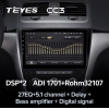Штатная магнитола Teyes CC3 6/128 ГБ для Skoda Yeti 5L 2009-2014 на Android 10.0