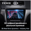 Штатная магнитола Teyes CC3 6/128 ГБ для Skoda Yeti 5L 2009-2014 на Android 10.0